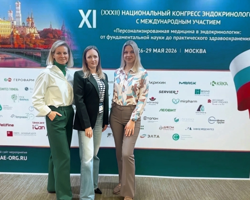 Иллюстрация к новости "Врачи клиники «СОВА» приняли участие в Национальном конгрессе эндокринологов"