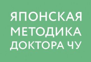 Иллюстрация к статье "Высокоэстетичная реставрация зубов"